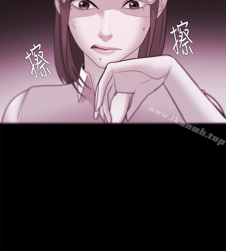 Loser第35话