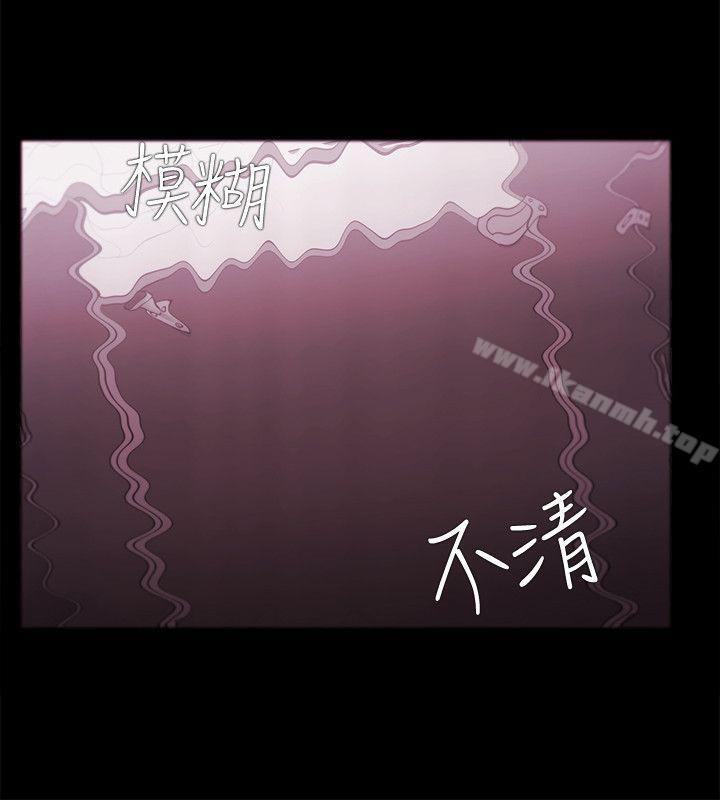 Loser第36话