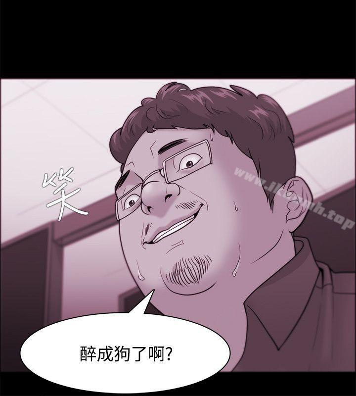 Loser第36话