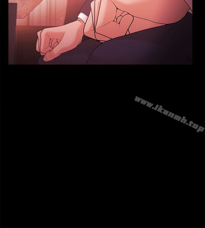Loser第38话