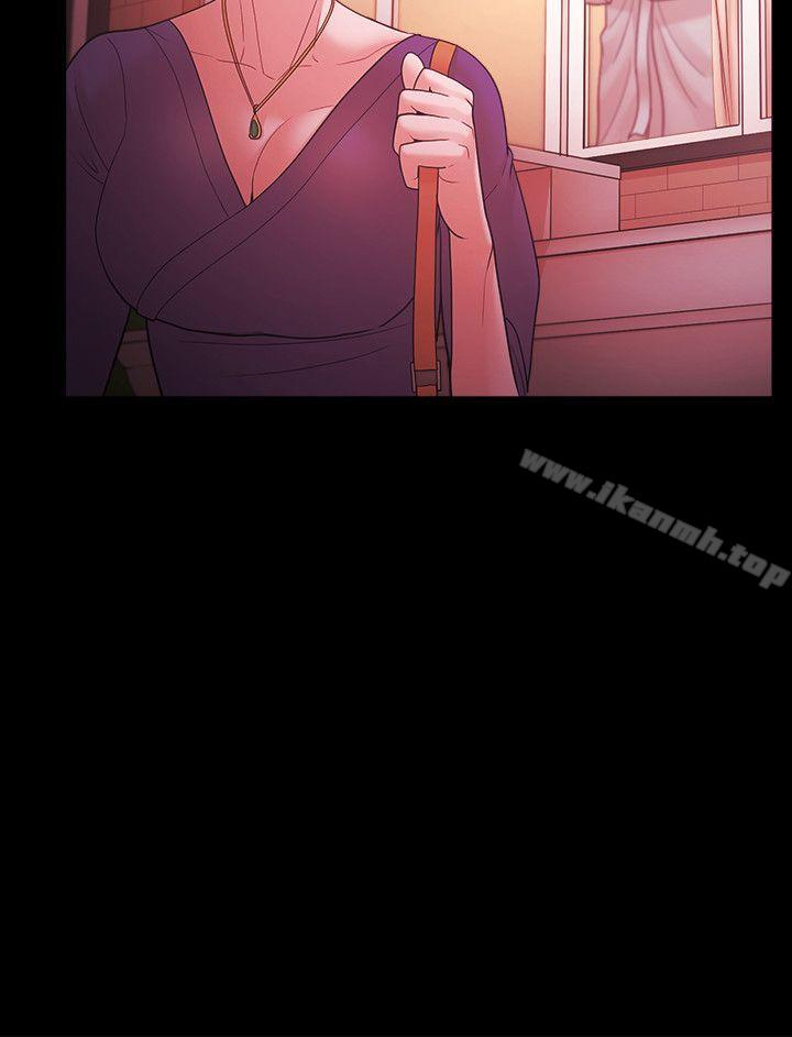 Loser第44话