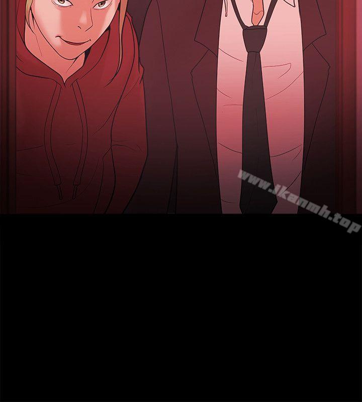 Loser第49话