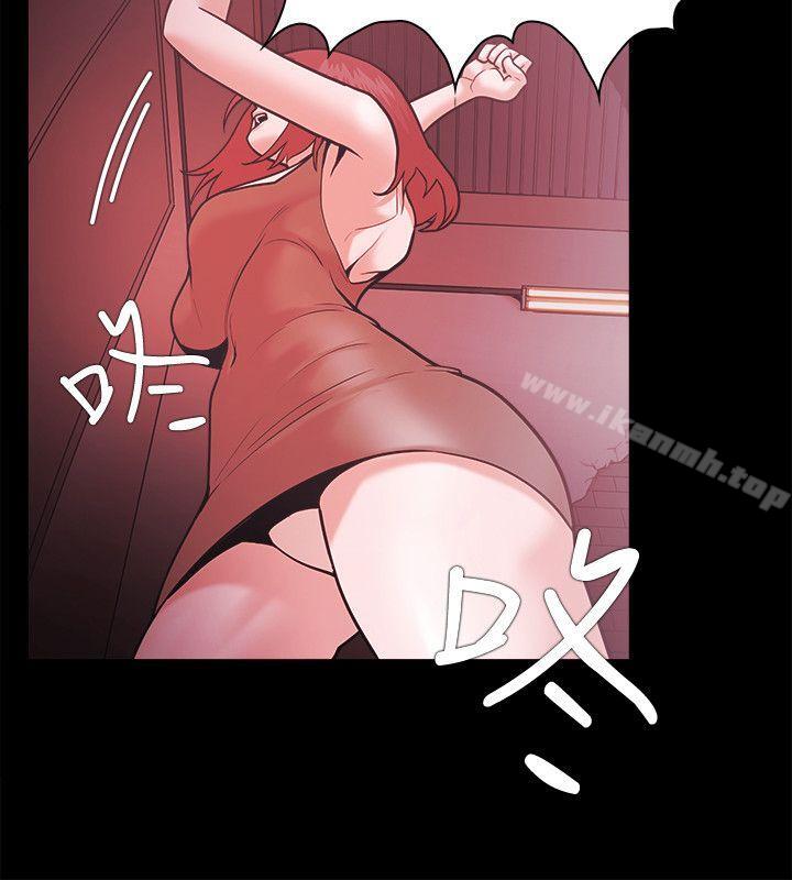 Loser第53话
