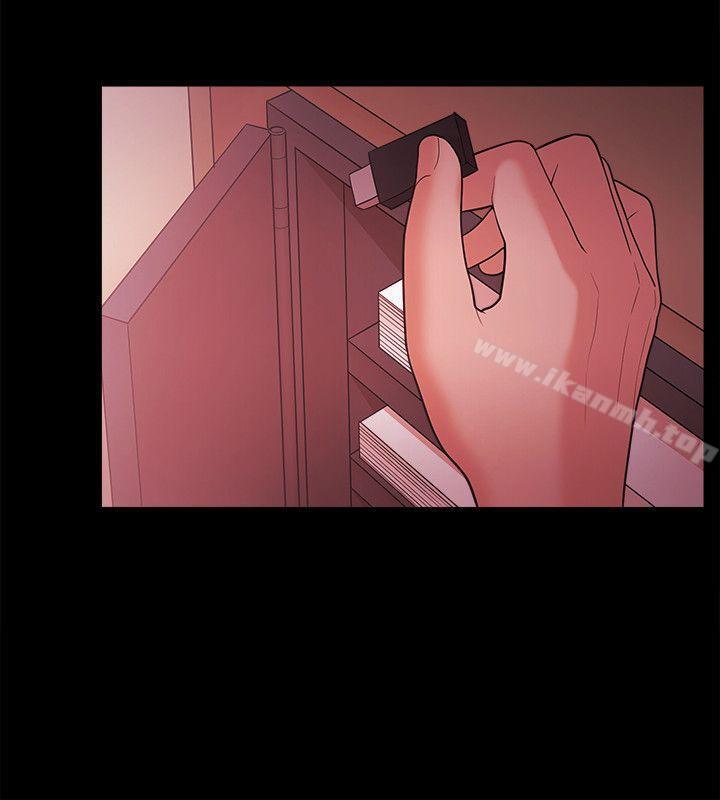 Loser第55话
