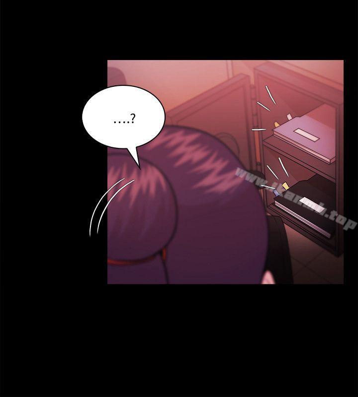 Loser第55话