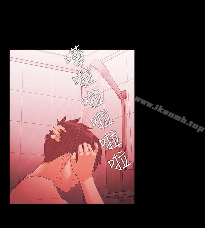 Loser第59话