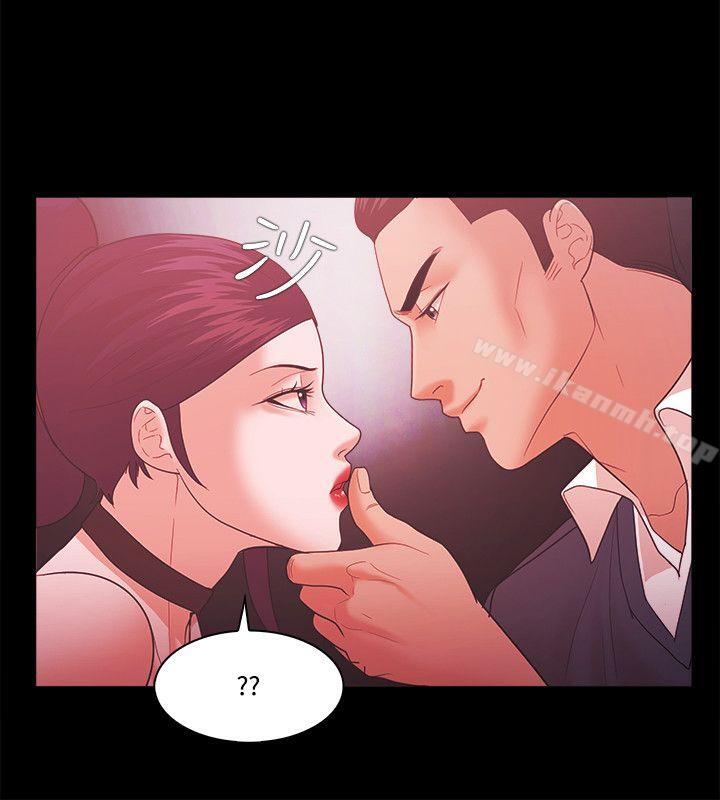 Loser第61话