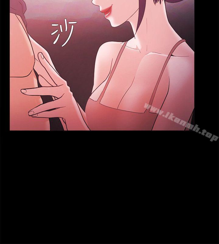 Loser第61话