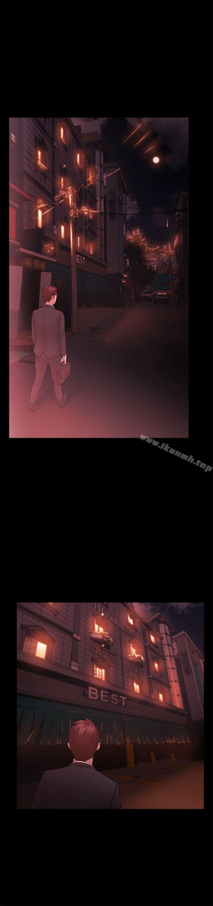 Loser第62话