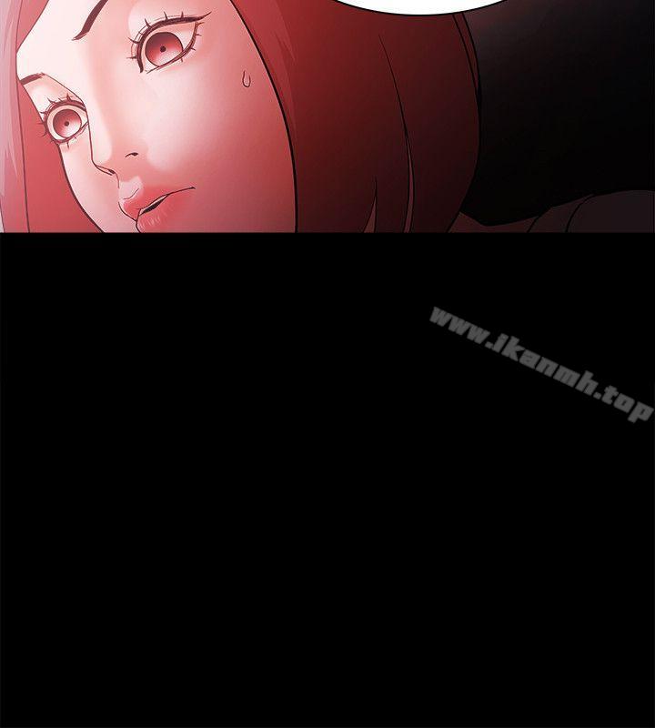 Loser第62话