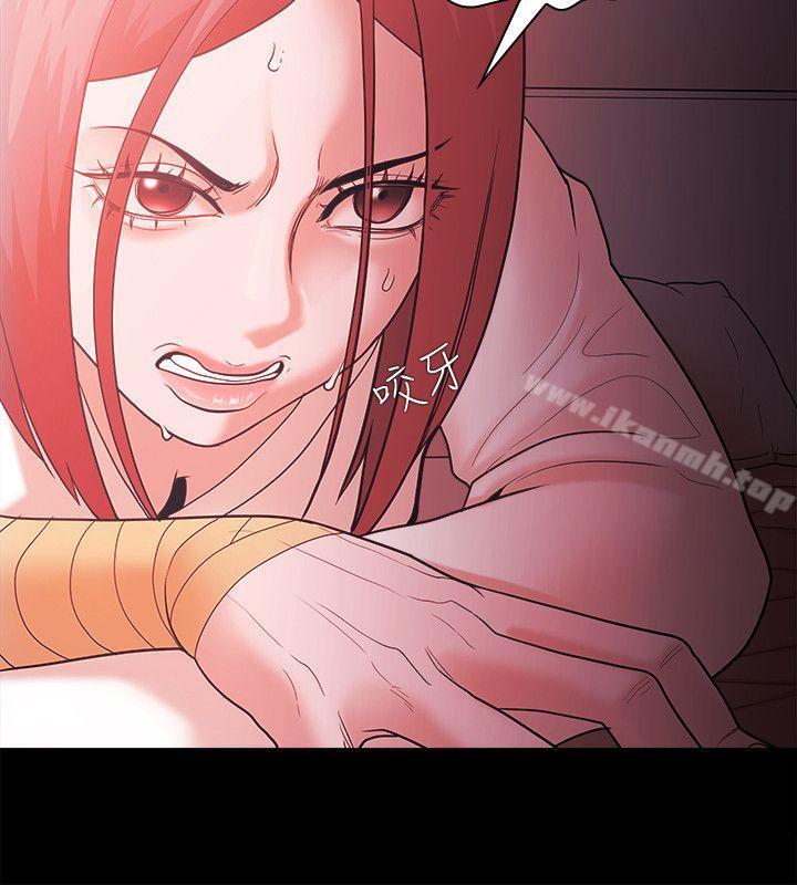 Loser第62话