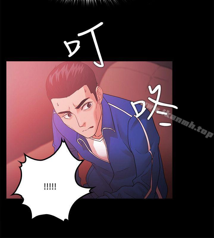 Loser第67话