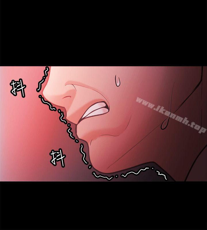 Loser第72话