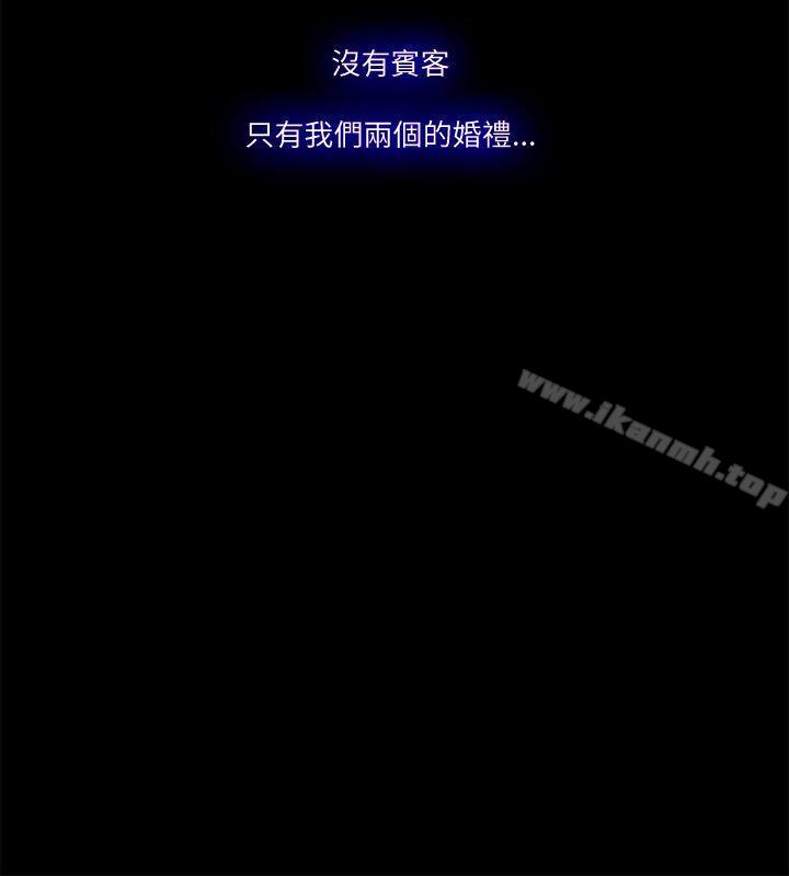 Loser最终话