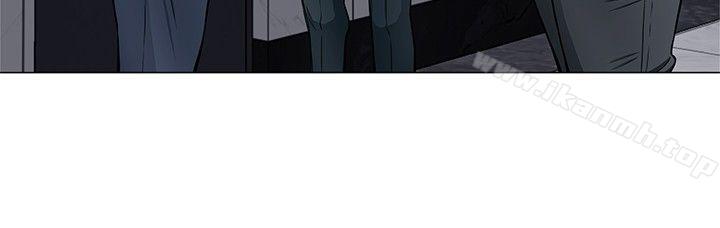 Roommate第4话