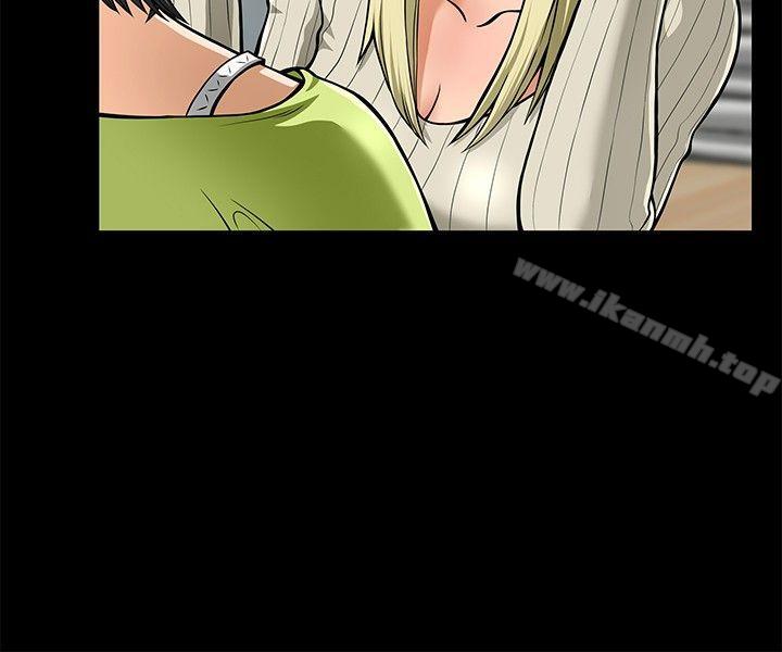 Roommate第5话