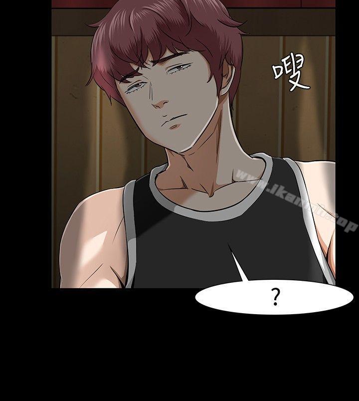 Roommate第28话