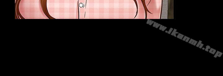 Roommate第47话