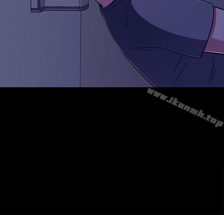 Roommate第1季最终话