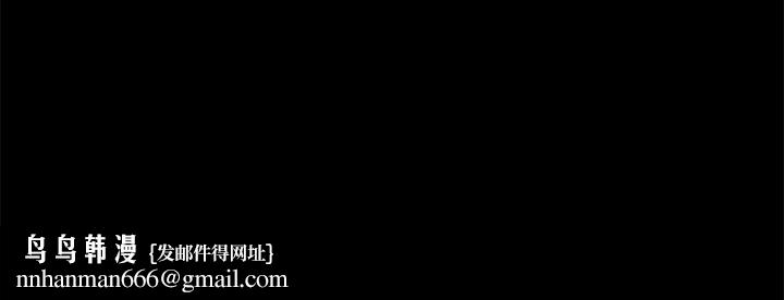 Roommate第100话-永豪的大胆提议
