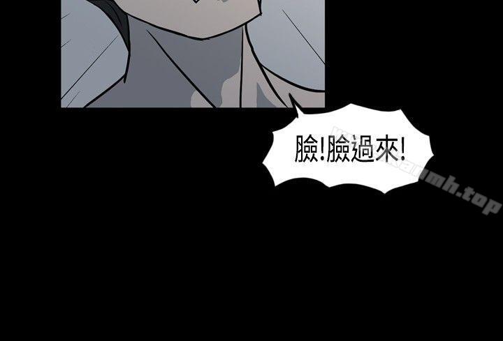 高跟鞋第1话