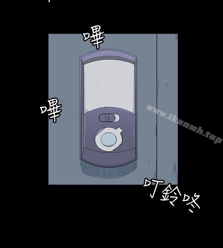 高跟鞋第21话