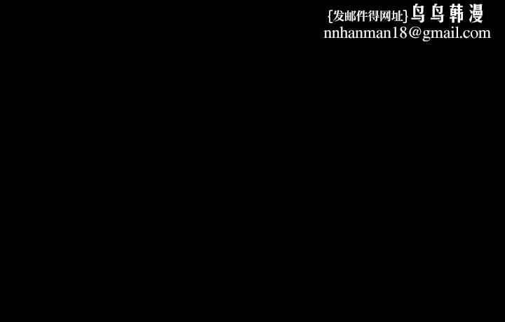 高跟鞋第21话