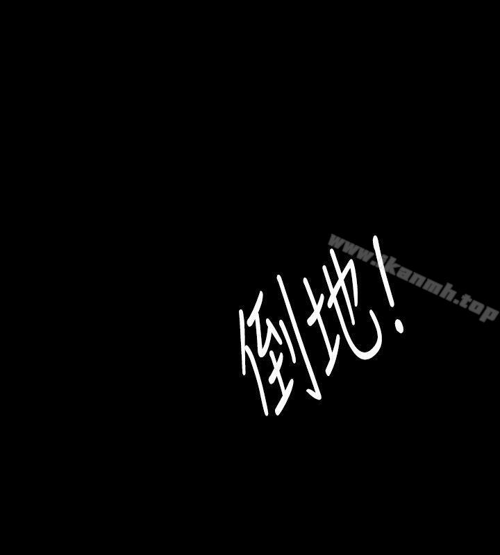 高跟鞋最终话