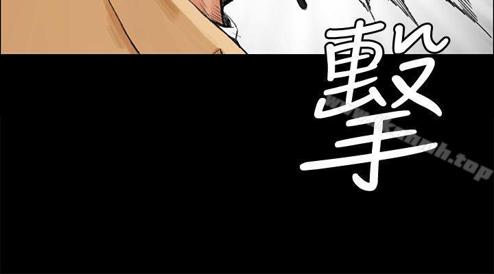 淫新小套房第6话