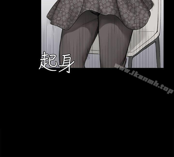 淫新小套房第7话