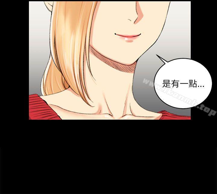 淫新小套房第26话