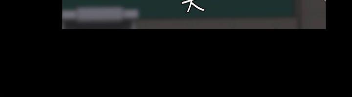淫新小套房第30话
