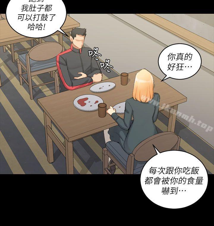 淫新小套房第31话