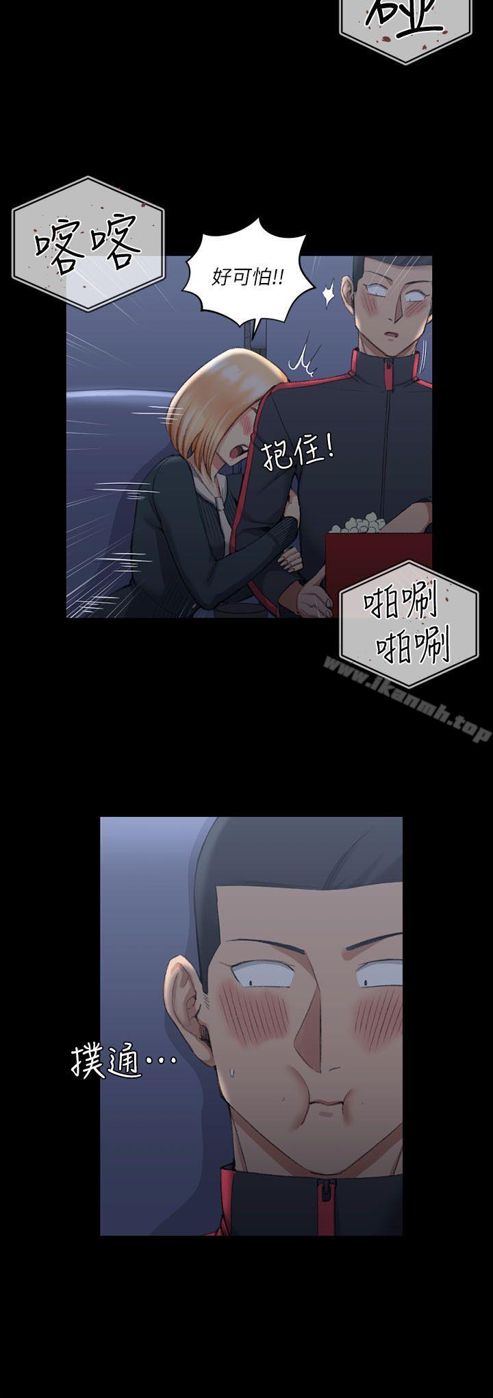 淫新小套房第32话