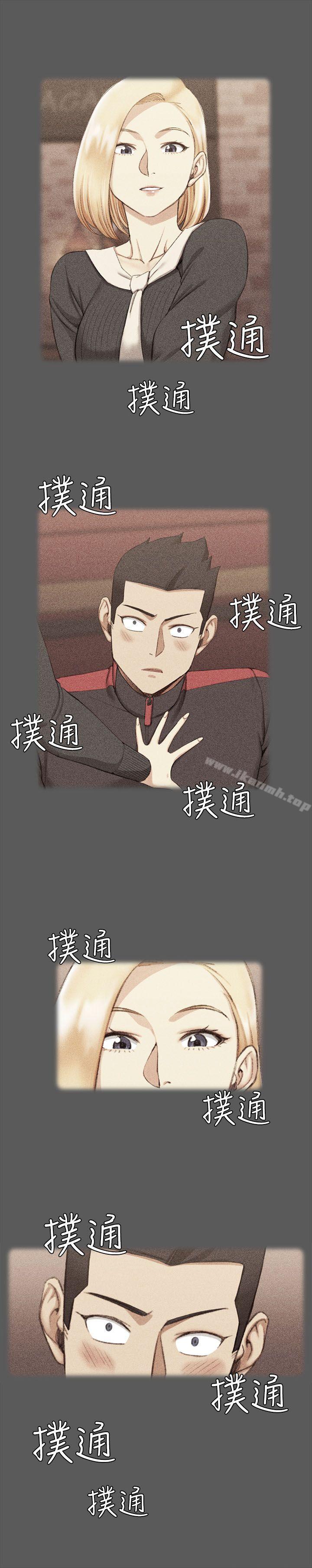 淫新小套房第33话