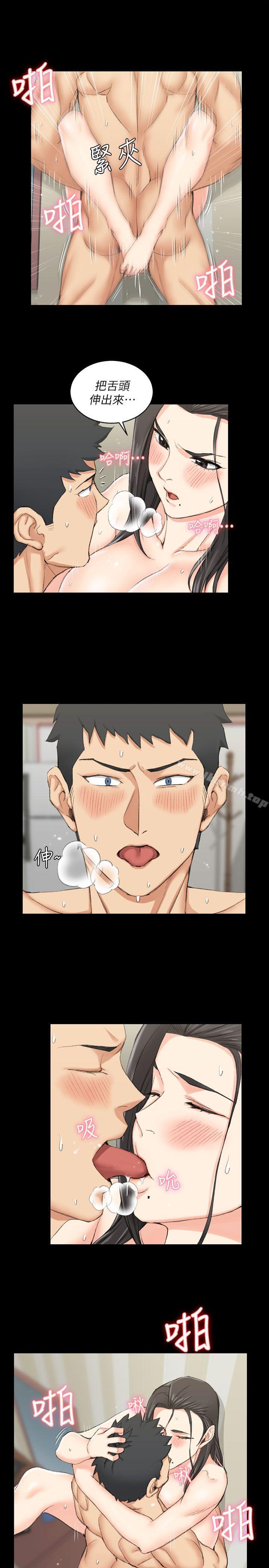 淫新小套房第39话-你不会告诉你妈吧?