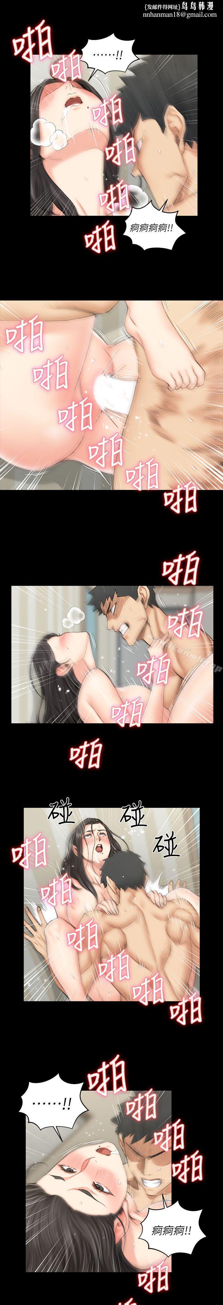 淫新小套房第39话-你不会告诉你妈吧?