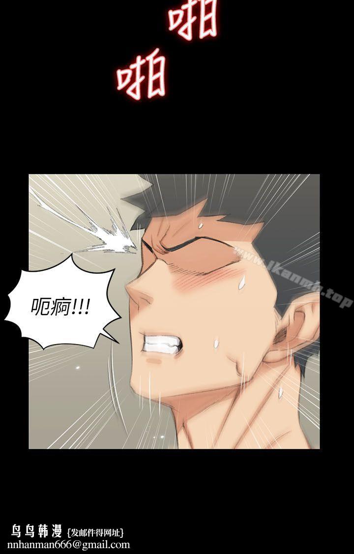 淫新小套房第39话-你不会告诉你妈吧?