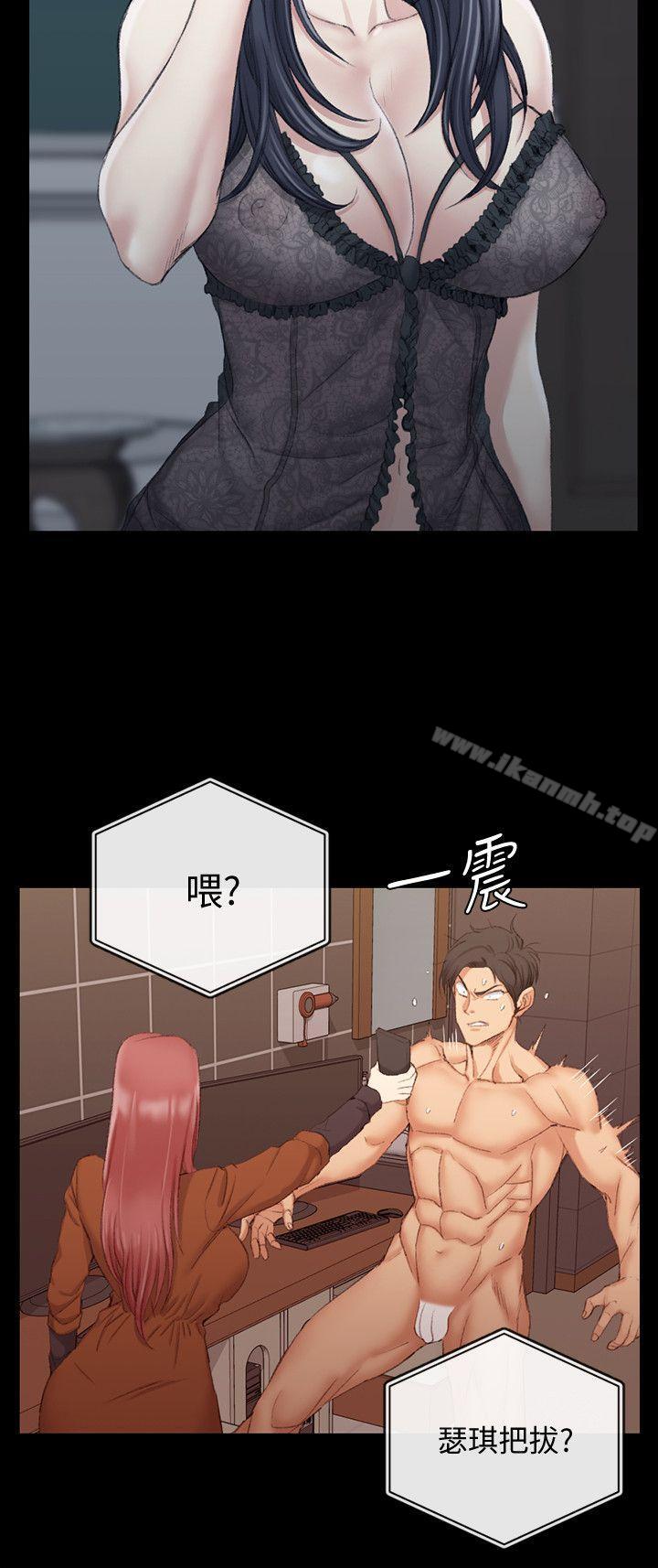淫新小套房第42话-奔向江霖的两个女人