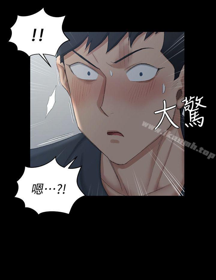 淫新小套房第42话-奔向江霖的两个女人
