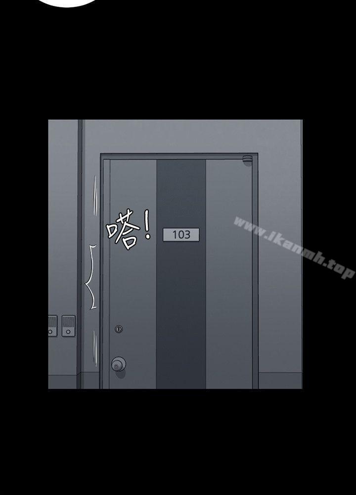 淫新小套房第43话-上来吧,乖狗狗