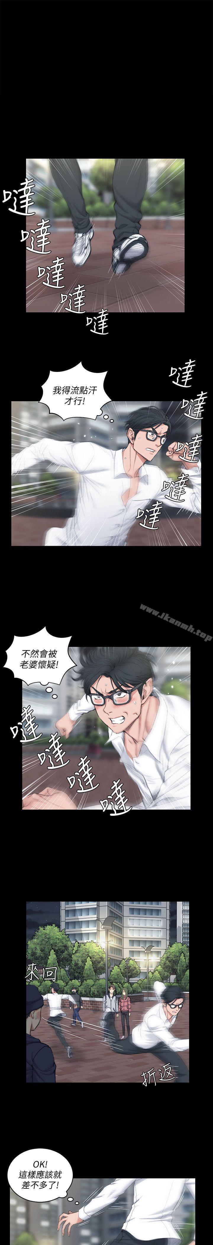淫新小套房第43话-上来吧,乖狗狗