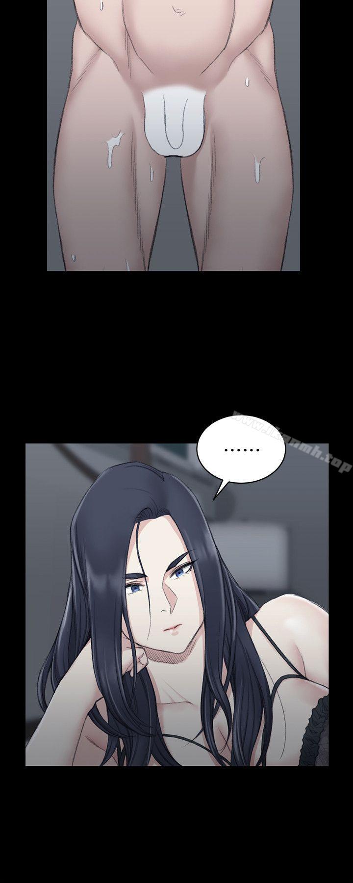 淫新小套房第43话-上来吧,乖狗狗
