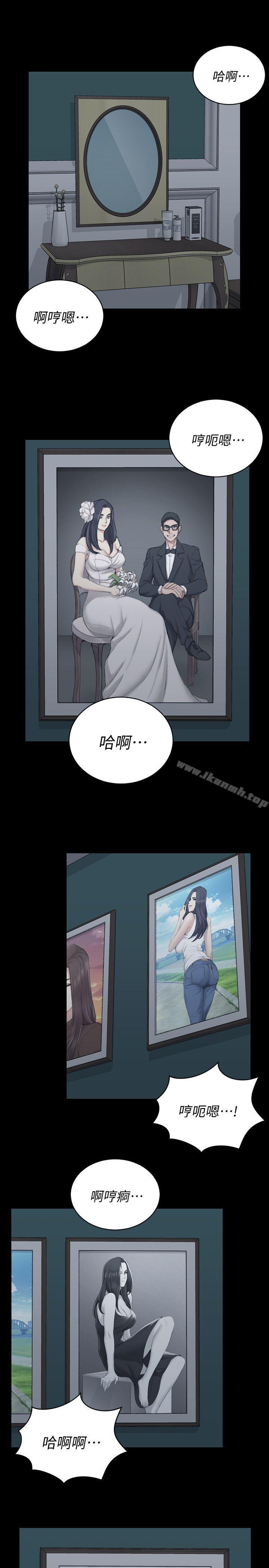 淫新小套房第44话-你跟别的女人练习过了吗?