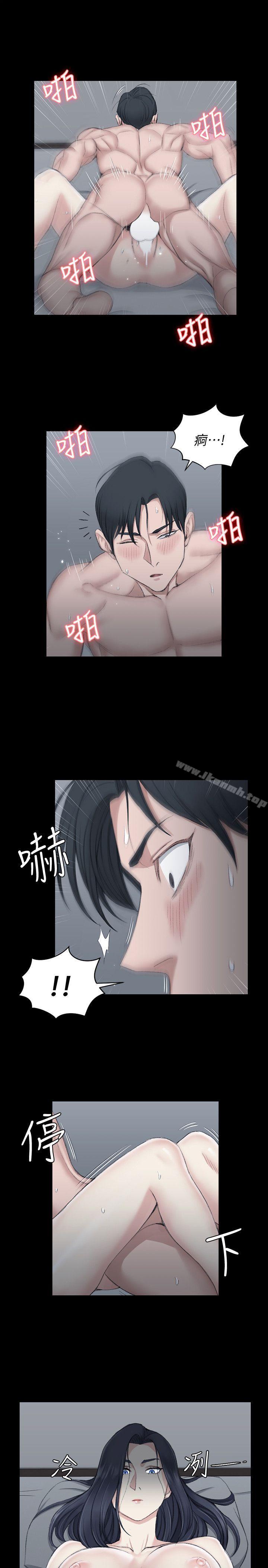 淫新小套房第44话-你跟别的女人练习过了吗?