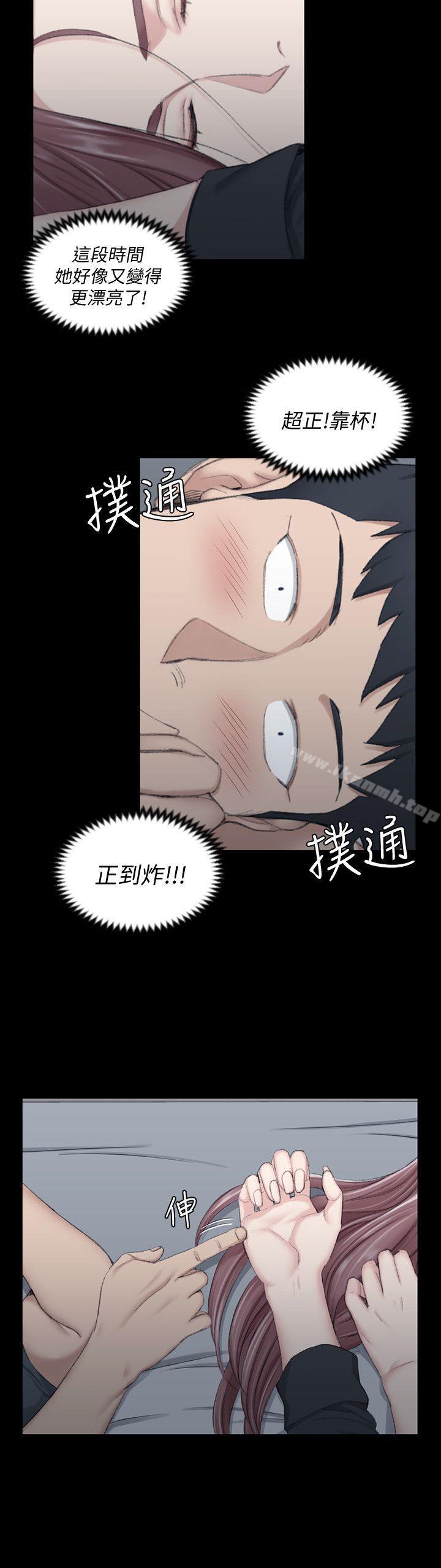 淫新小套房第45话-衝击与颤栗的凌晨五点