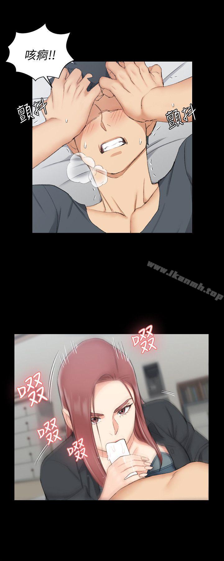 淫新小套房第46话-情慾爆发!江霖[01]