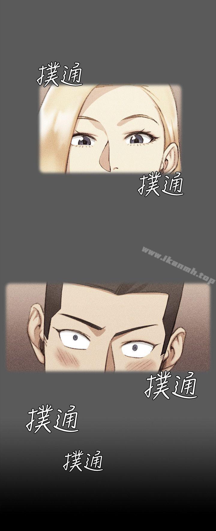 淫新小套房第47话-情慾爆发!江霖[02]