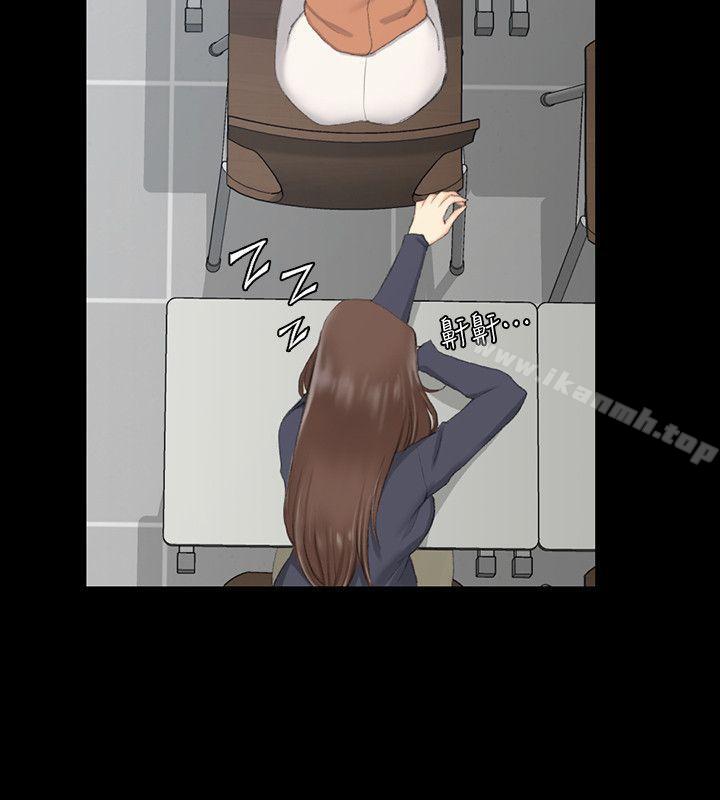 淫新小套房第49话-情慾爆发!江霖[04]