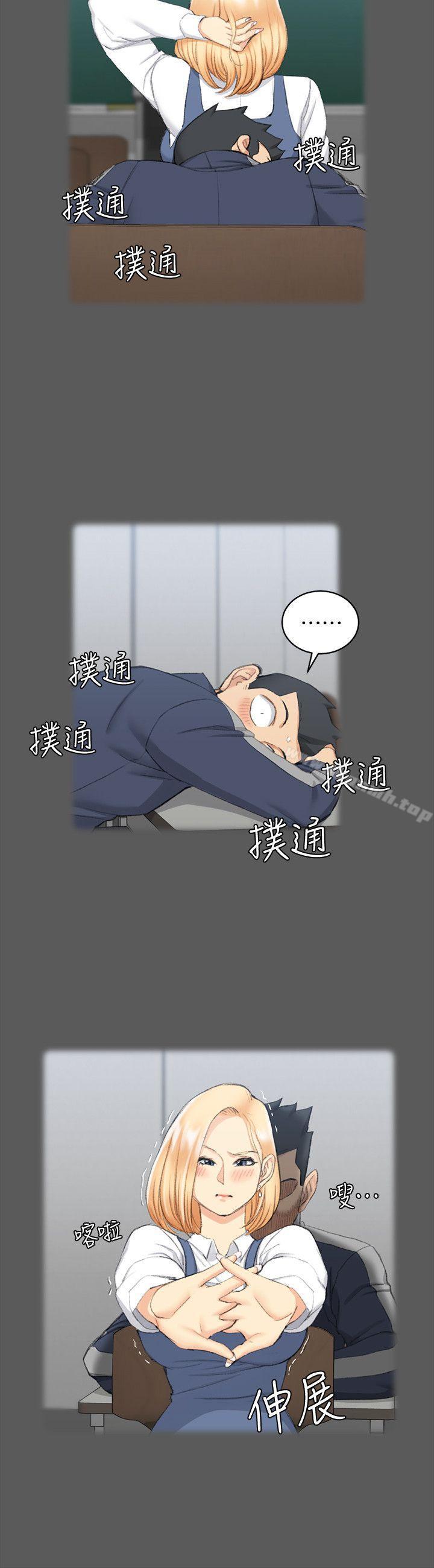 淫新小套房第50话-我现在想跟阿姨做爱!